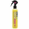 Muc-Off Drivetrain Cleaner Kæderens, 500ml -Pas Cher Rengøringsprodukter Magasin 295 s